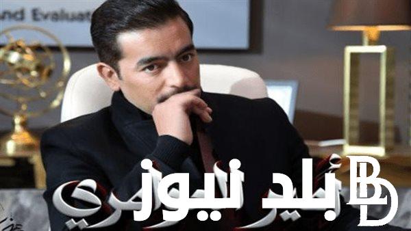 “انتظر قريبا” مسلسل امير العوامري في رمضان 2024..وتعرف على القنوات الناقلة