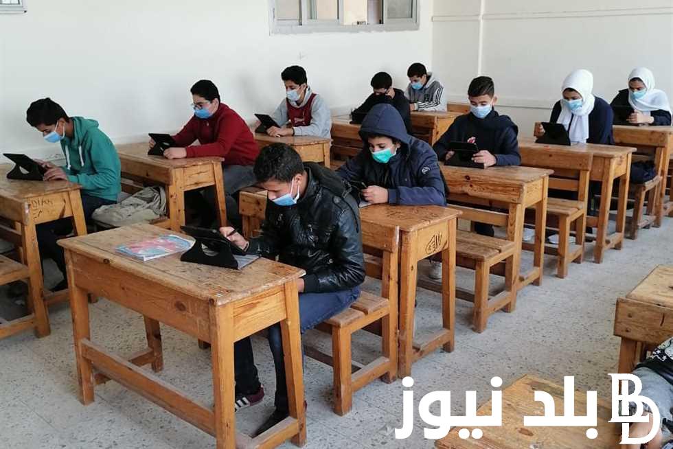 تعرف على موعد و جدول امتحانات الثانوية العآمة 2024 وتوزيع درجات المواد