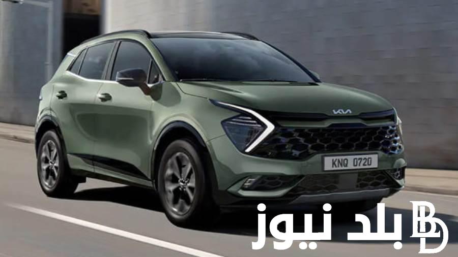“kia sportage” سعر كيا سبورتاج 2024 في مصر.. هل هي سيارة جيدة للشراء؟