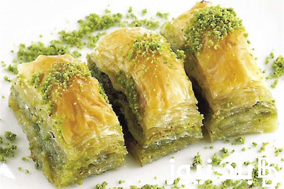 “افضل من الجاهزة” طريقة عمل البقلاوة بالمنزل بأقل التكاليف