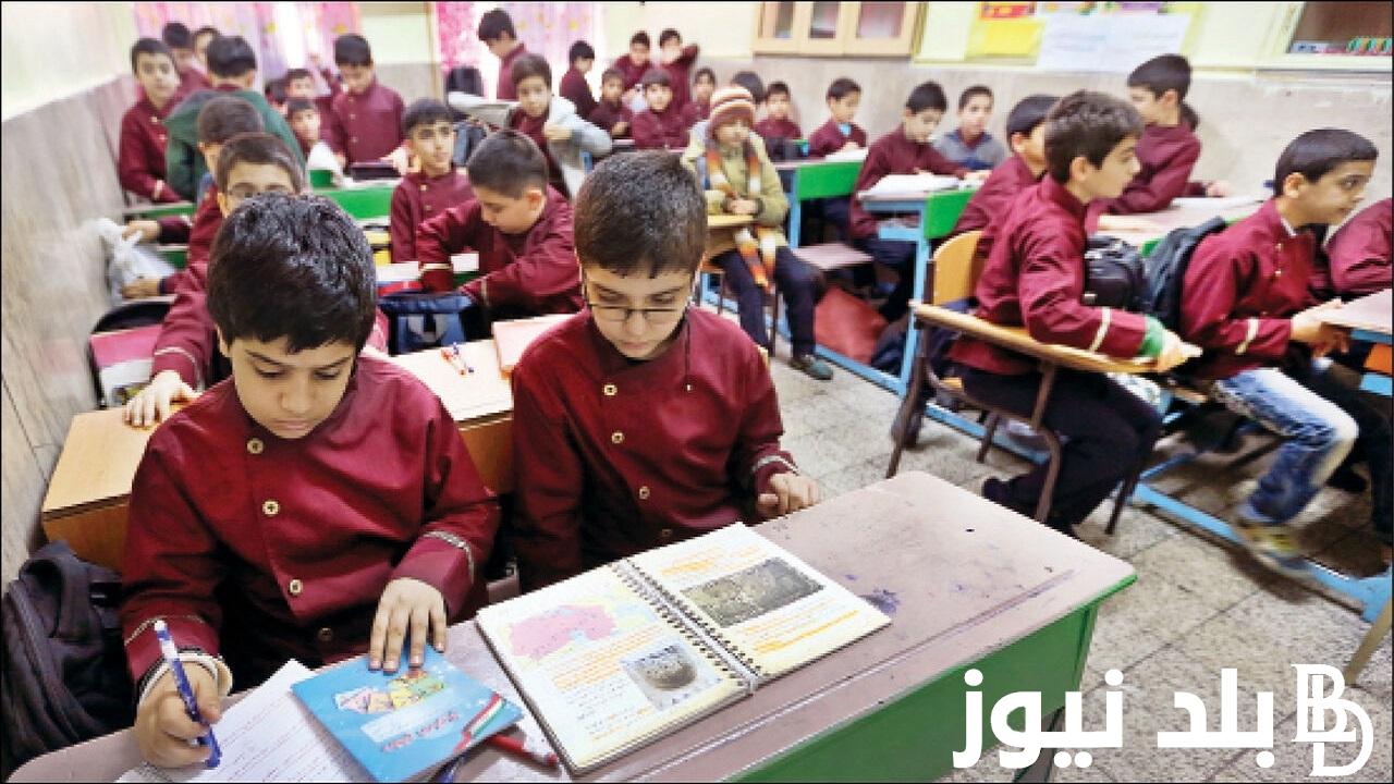 رسمياً.. موعد بدء الترم الثاني 2023/2024 في كل المدارس وفق الخريطة الزمنية لوزارة التربية والتعليم