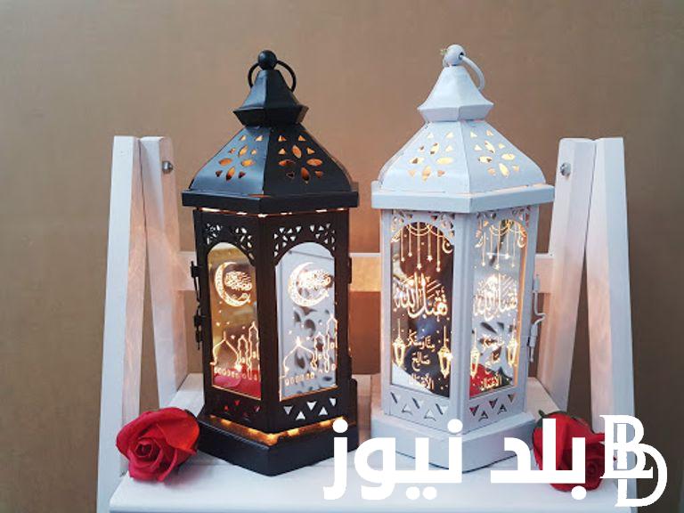 “رمضانا جانا” بكم سعر فوانيس رمضان 2024 و اماكن بيع الفوانيس بجميع أشكالها