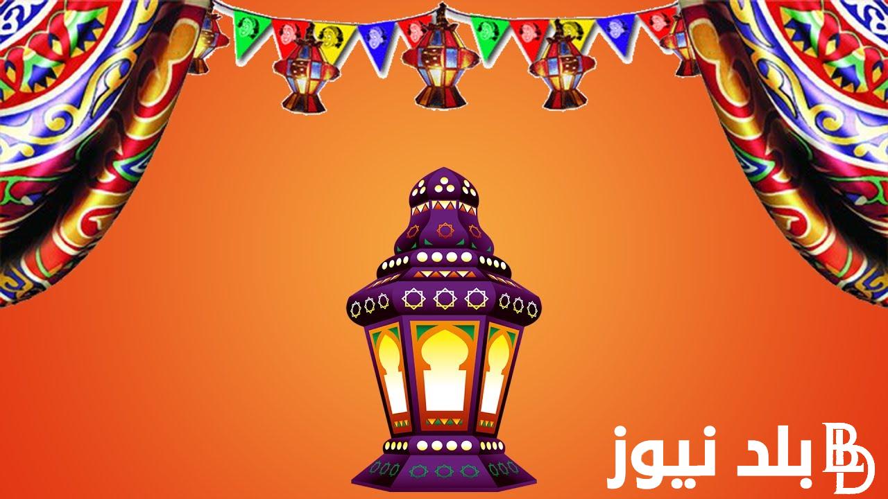 رسميا.. امساكية رمضان 2024 تونس ومواعيد السحور والإفطار طوال أيامه