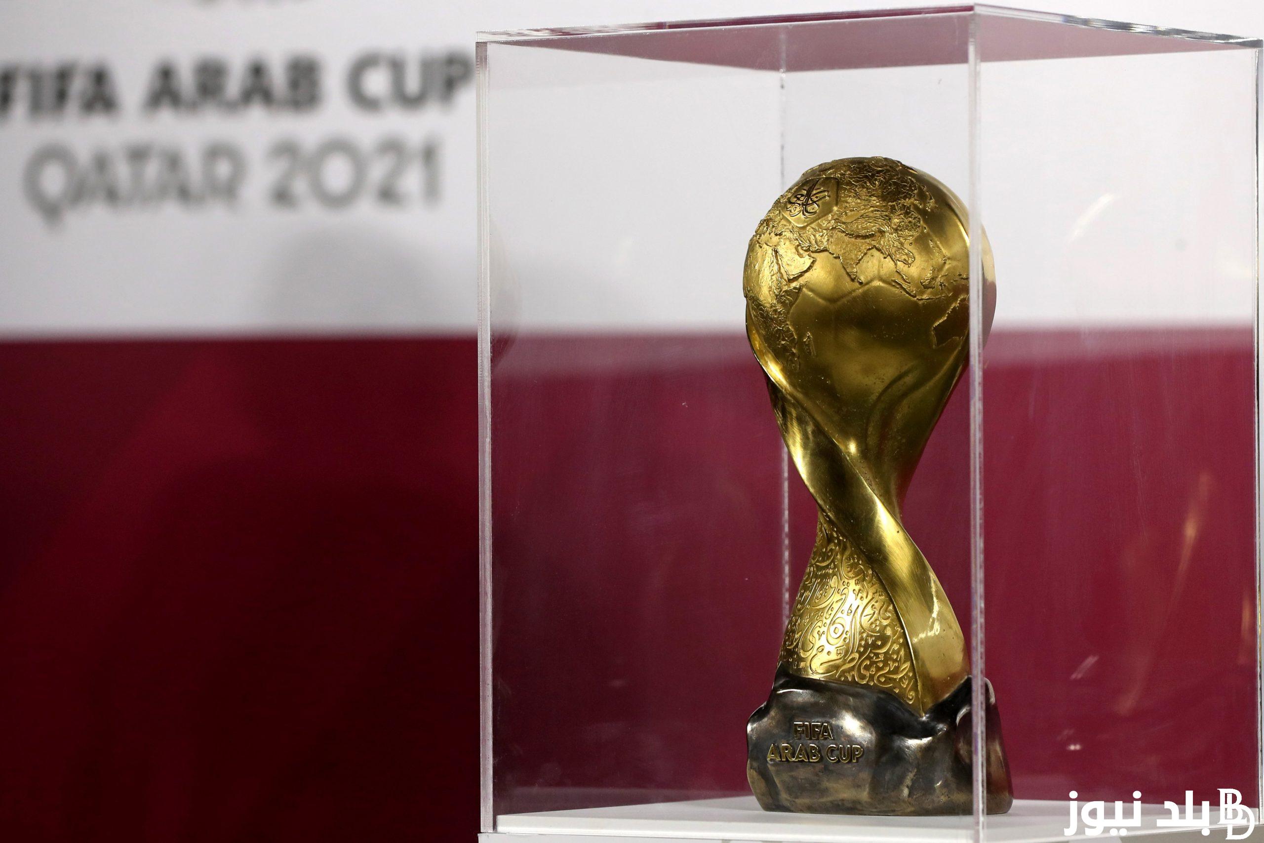 “بمشاركة المنتخبات العربية” موعد كأس العرب 2024 والمنتخبات المشاركة في البطولة