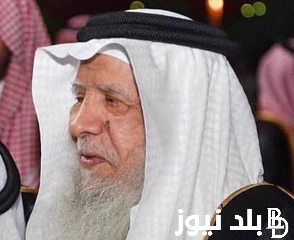 الديوان الملكي يُعلن وفاة صاحب السمو الملكي الأمير ممدوح بن سعود بن عبدالعزيز آل سعود