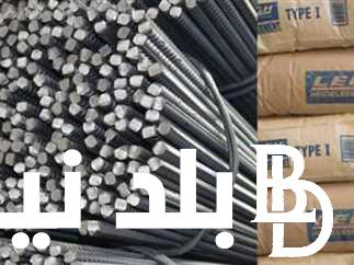 انخفاض الطن.. سعر الحديد اليوم حديد عز اليوم للمستهلك اليوم السابع الاثنين 26 فبراير 2024