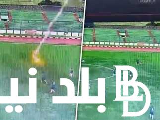 “صاعقة تؤدي للوفاه” صاعقة تضرب لاعب كرة قدم..والأعراض الناتجة عن الصواعق