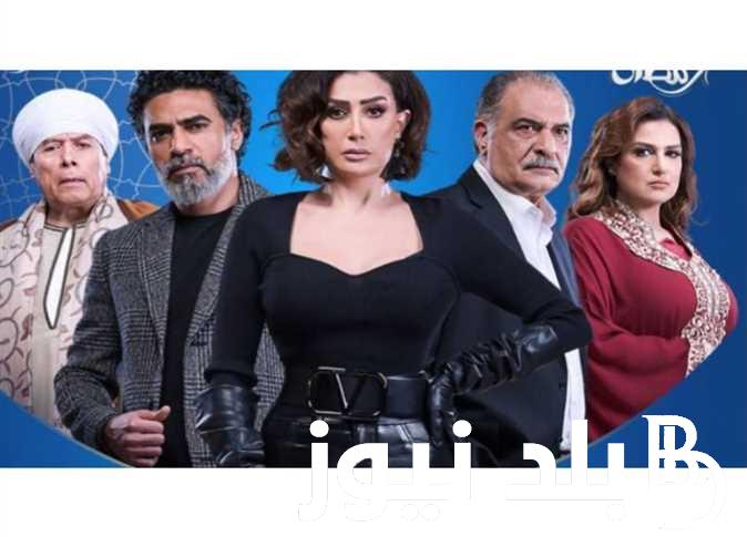 ” التشويق والإثارة ” مسلسل صيد العقارب في رمضان 2024 بطولة الفنانة غادة عبدالرازق على قناة cbc