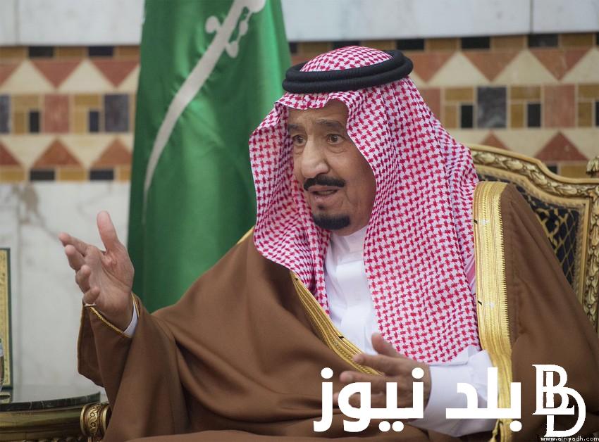 الديوان الملكي: وفاة صاحب السمو الملكي الأمير ممدوح بن سعود بن عبدالعزيز آل سعود