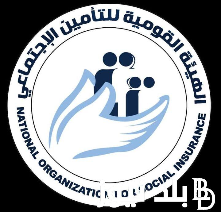 “فرحة قبل رمضان” التأمينات الاجتماعية تكشف حقيقة صرف معاشات مارس بالزيادة الجديدة 2024