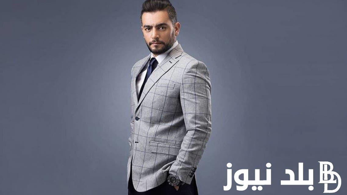 مواعيد مسلسل امير العوامري والقنوات الناقلة بجودة عالية HD
