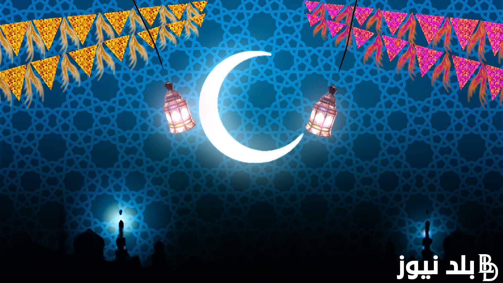 “قبل نفااذ الكمية” أسعار كرتونة رمضان 2024 في خير زمان وأولاد رجب