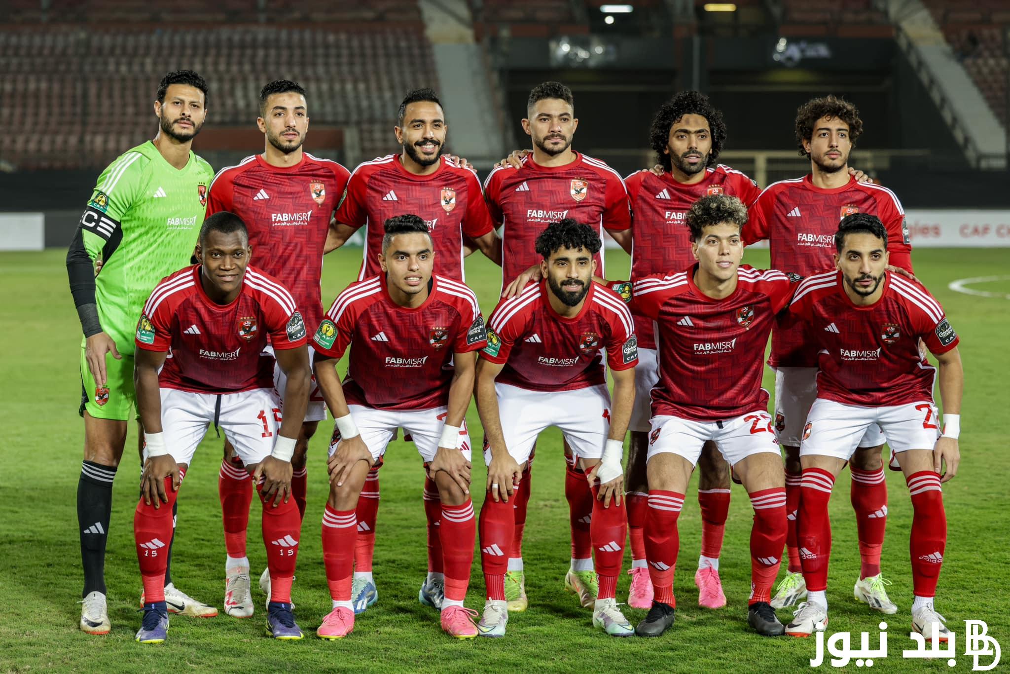 “المباراة النارية” موعد مباراة الاهلي القادمة أمام شباب بلوزداد في الجولة الرابعة من دورى ابطال افريقيا والقنوات الناقلة مجاناً