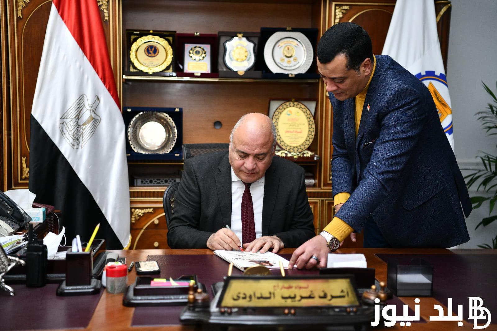 رسميًا بعد اعتمادها.. رابط نتيجة الشهادة الإعدادية قنا بالاسم 2024 عبر موقع نتيجة نت