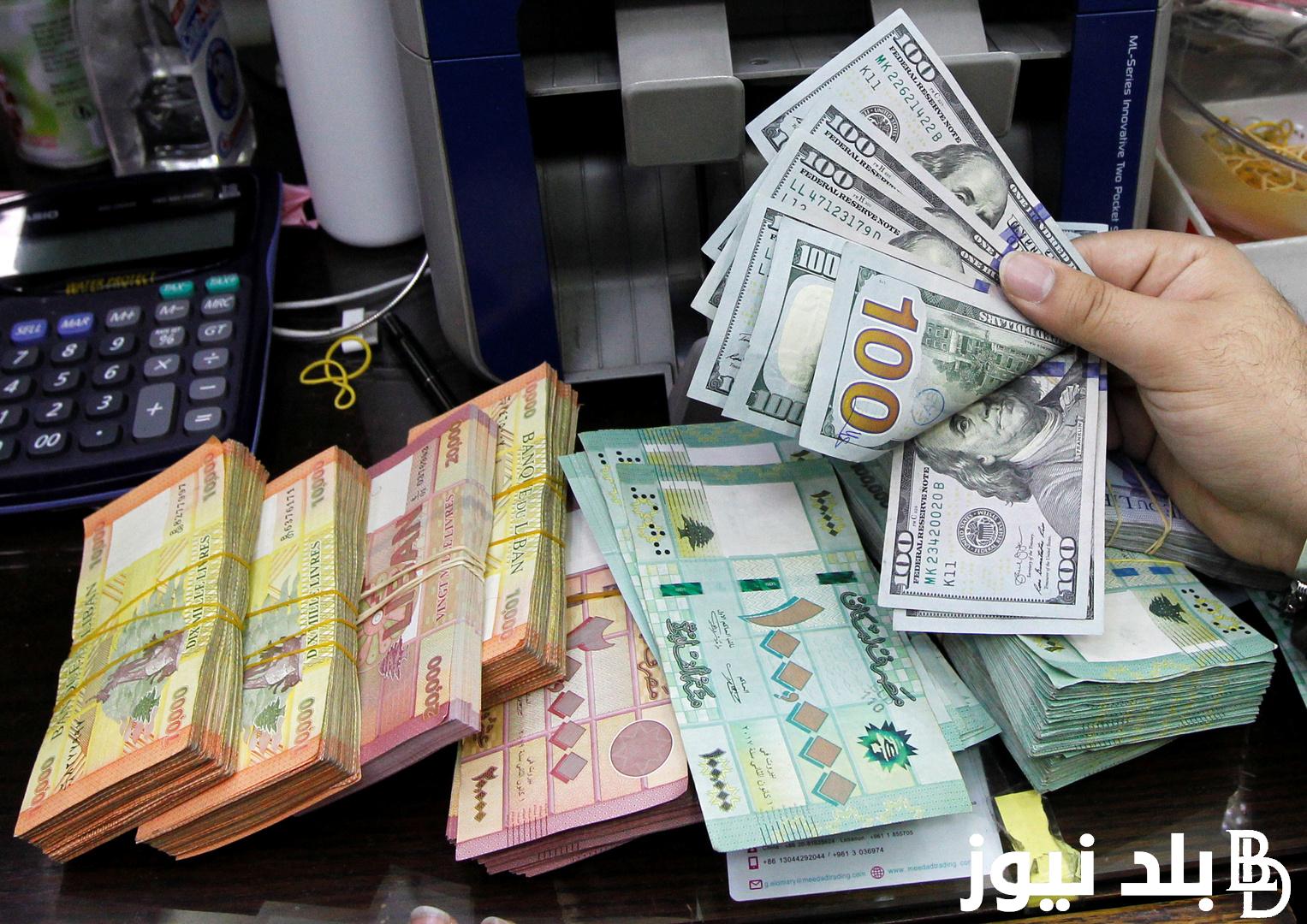 سعر اليورو مقابل الدرهم المغربي اليوم الاثنين 12 فبراير 2024
