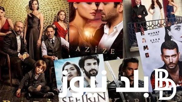 “التحميل المجاني” تجميع أفضل مواقع مشاهدة وتحميل مسلسلات تركية بدون اشتراك بجودة عالية HD شغالة %100