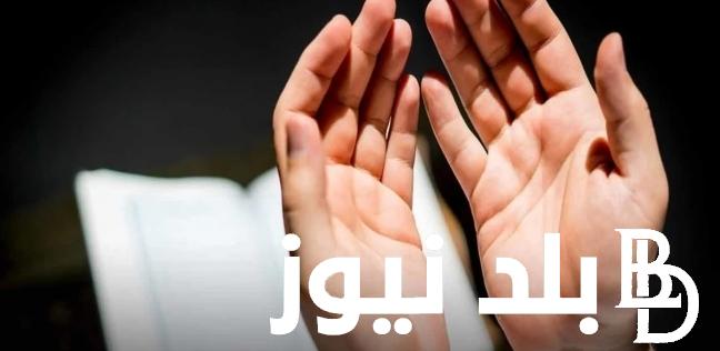 فضل شهر شعبان مفاتيح الجنان 1445 – 2024 واحب الادعية المستجابة