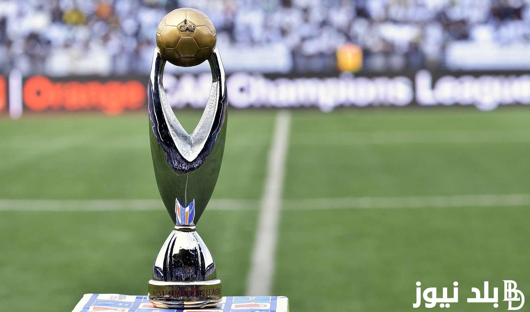 “الاهلي يُغرد في الصدارة” ترتيب مجموعة الاهلي في دوري ابطال افريقيا 2024 قبل مواجهه يانج افريكانز التنزاني في الجولة الاخيرة