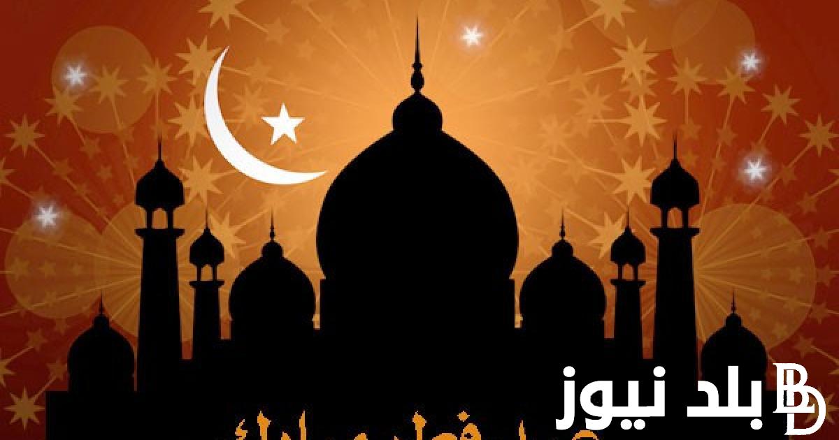 “رمضان يلم شملنا” موعد رمضان 2024 في مصر.. دار الإفتاء المصرية توضح