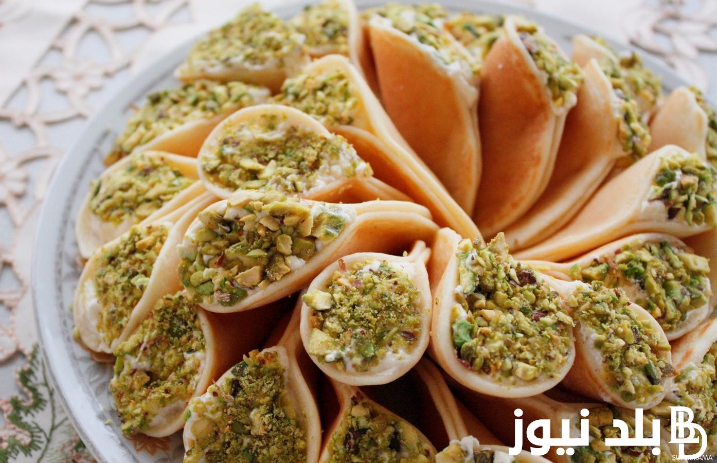 انجح طريقة عمل القطايف بالجوز والقرفة في رمضان 2024
