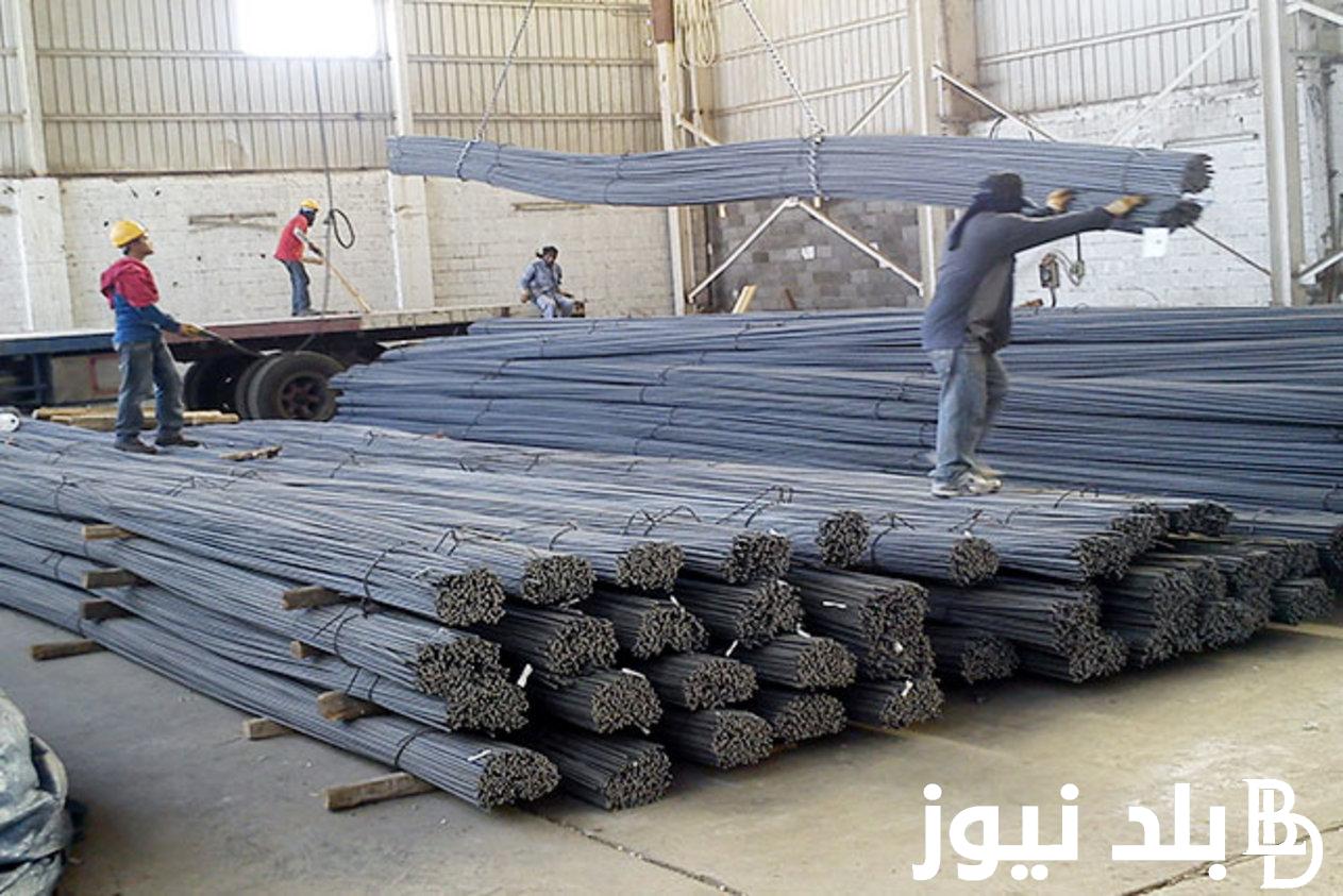 “بكام الحديد” تعرف على سعر الحديد اليوم الاثنين 19 فبراير بجميع الشركات المصرية