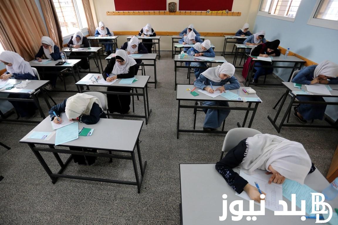 رسميا.. موعد امتحانات الثانوية العامة 2024 و متى آخر موعد للتسجيل في استمارة الثانوية