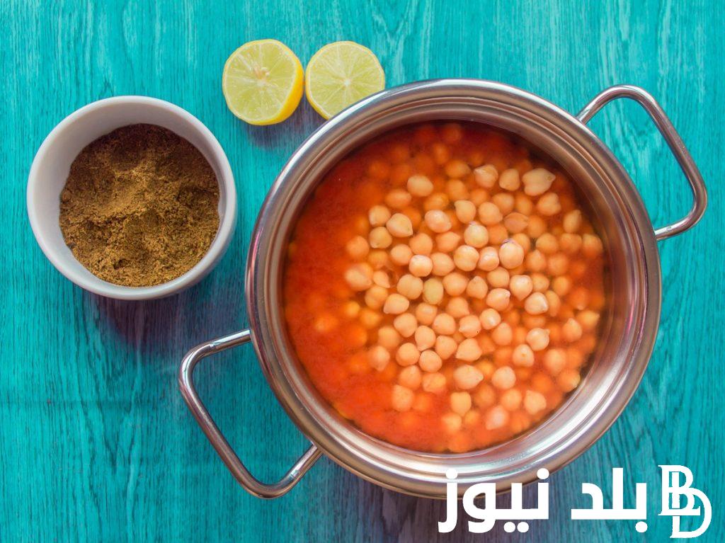 “المشروب الرسمي للشتاء” طريقة عمل حمص الشام في البيت بسهولة وتكات وحركات المحلات