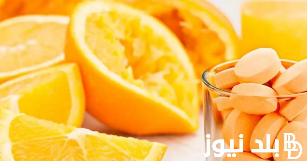 “قوي مناعتك”.. اطعمة تحتوي على فيتامين سي لضرورى لتقوية جهاز المناعة