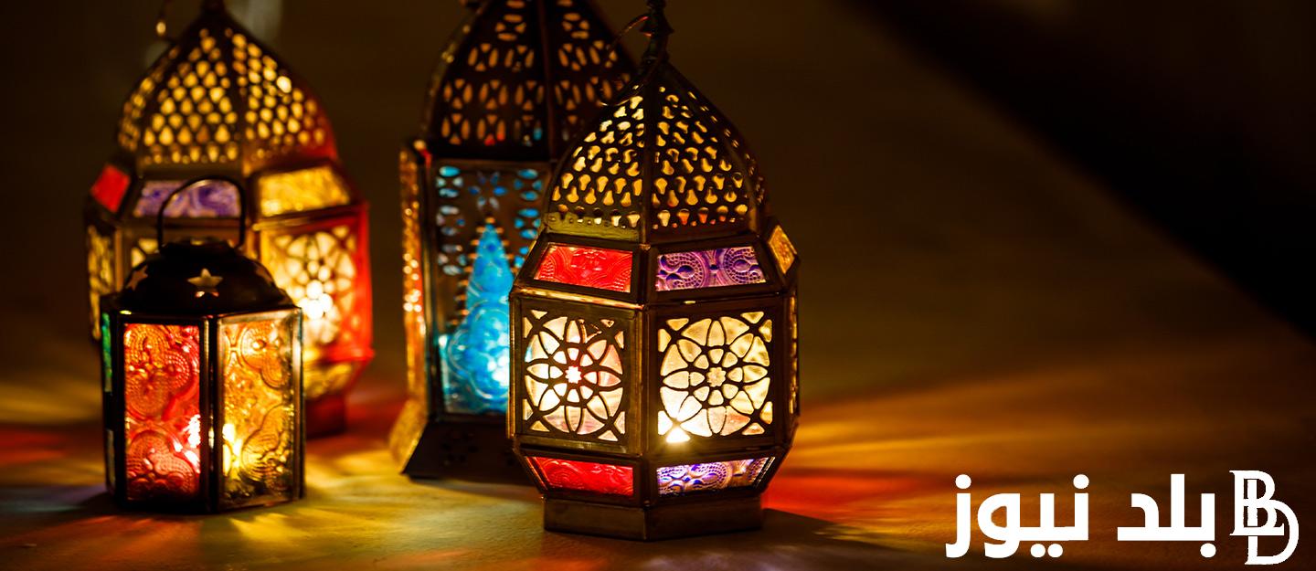 “لياليك عادت بأمان” أسعار فوانيس رمضان 2024 واماكن البيع بأسعار منخفضة