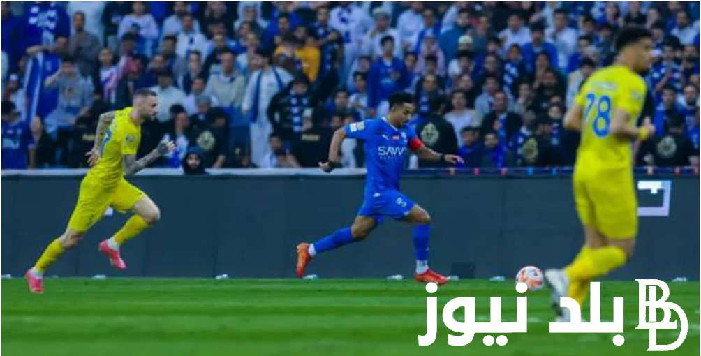 بقيادة رونالدو ونيمار.. تشكيلة النصر والهلال المتوقعة اليوم في بطولة كأس الموسم الرياض 2024 والقنوات الناقلة للمباراة