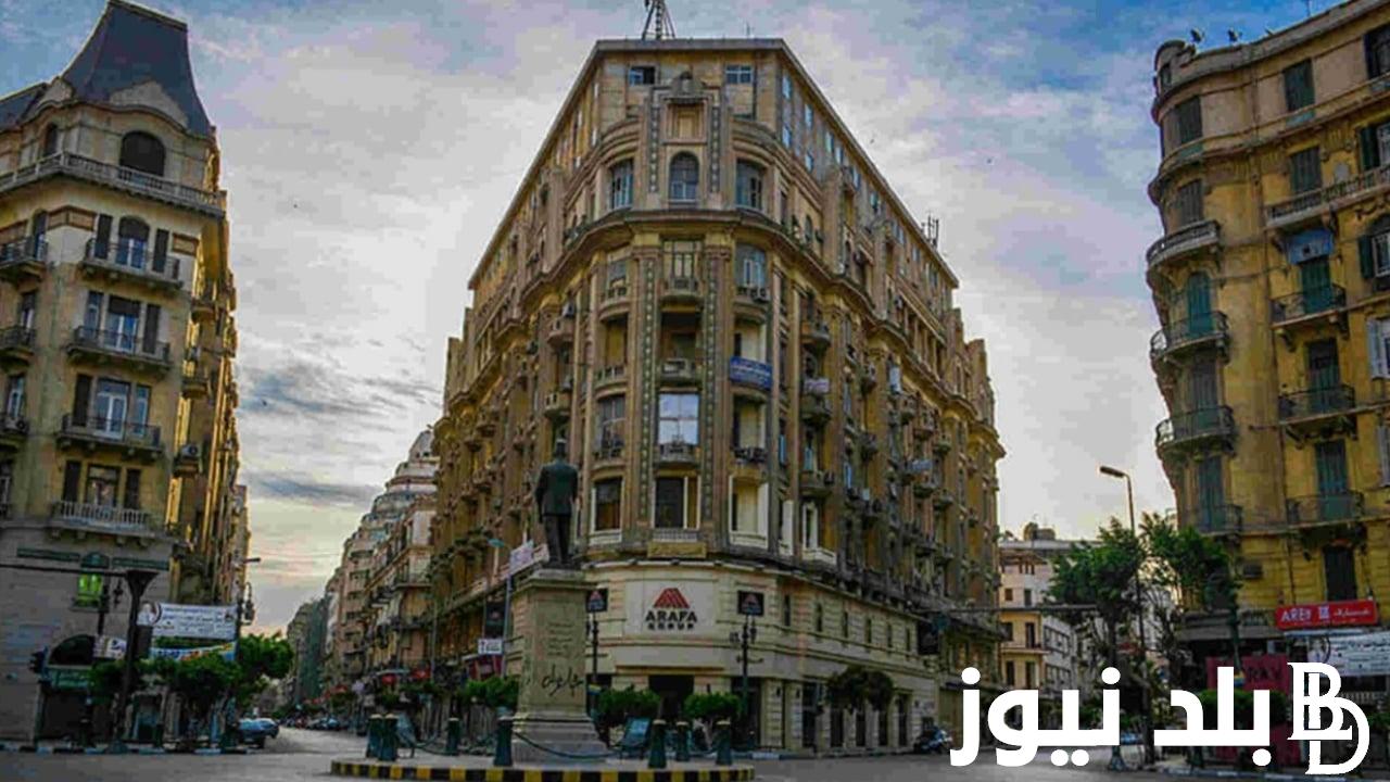 “اعرف الجديد” قانون الإيجار القديم للشقق السكنية 2024 وموعد مناقشة الأزمة