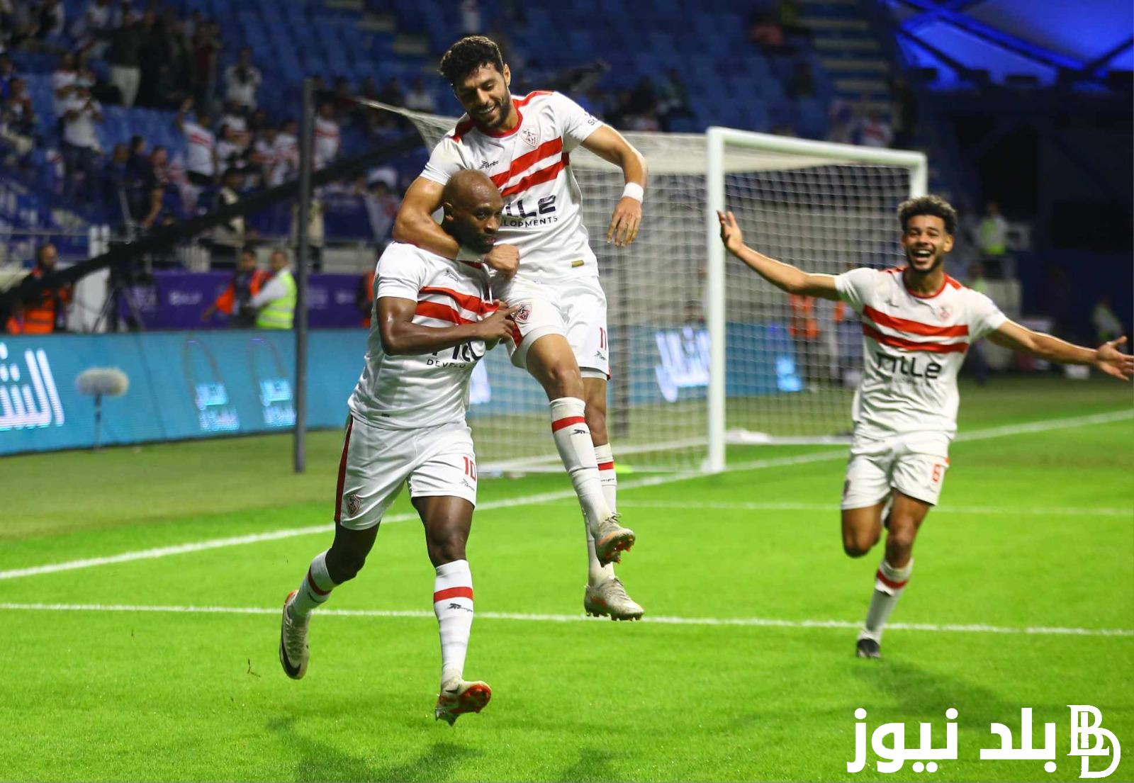 “Zamalek vs Abu salem” موعد مباراة الزمالك القادمة أمام ابو سليم الليبي في كأس الكونفيدرالية الافريقية والقنوات الناقلة والتشكيل المتوقع