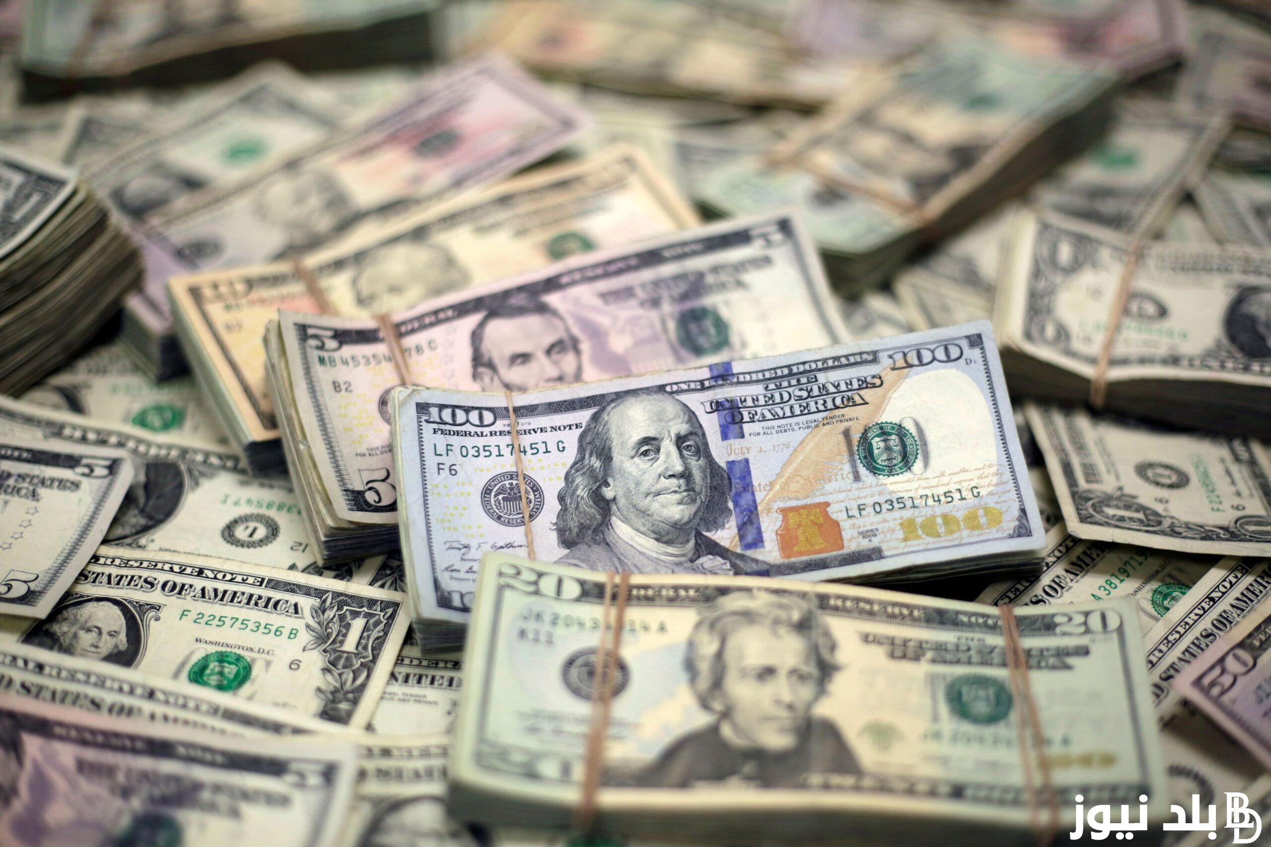 “الدولار في سقوط” سعر صرف الدولار اليوم الاثنين 26 فبراير 2024 في السوق السوداء