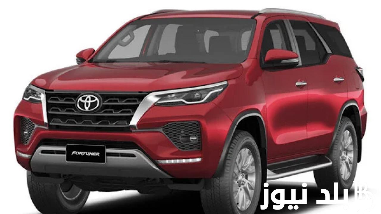 ما هو سعر تويوتا لاندكروزر 2024 في مصر ومحرك ينتقل بقوة أكثر من 300 حصان وبأسعار تتجاوز الـ 4 مليون جنيه