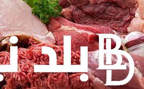 “البتلو وصل لكام” تعرف على سعر كيلو اللحمة اليوم السبت 17 فبراير 2024 بمحلات الجزارة