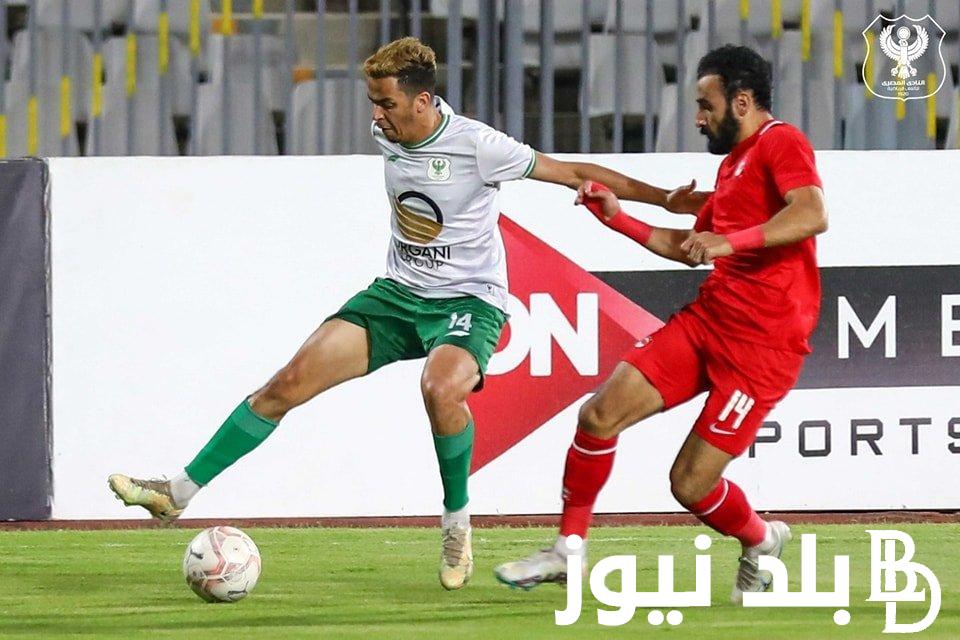 “الموعد النهائي” موعد نهائي كاس الرابطة المصرية 2024 وسبب تأجيل المباراة