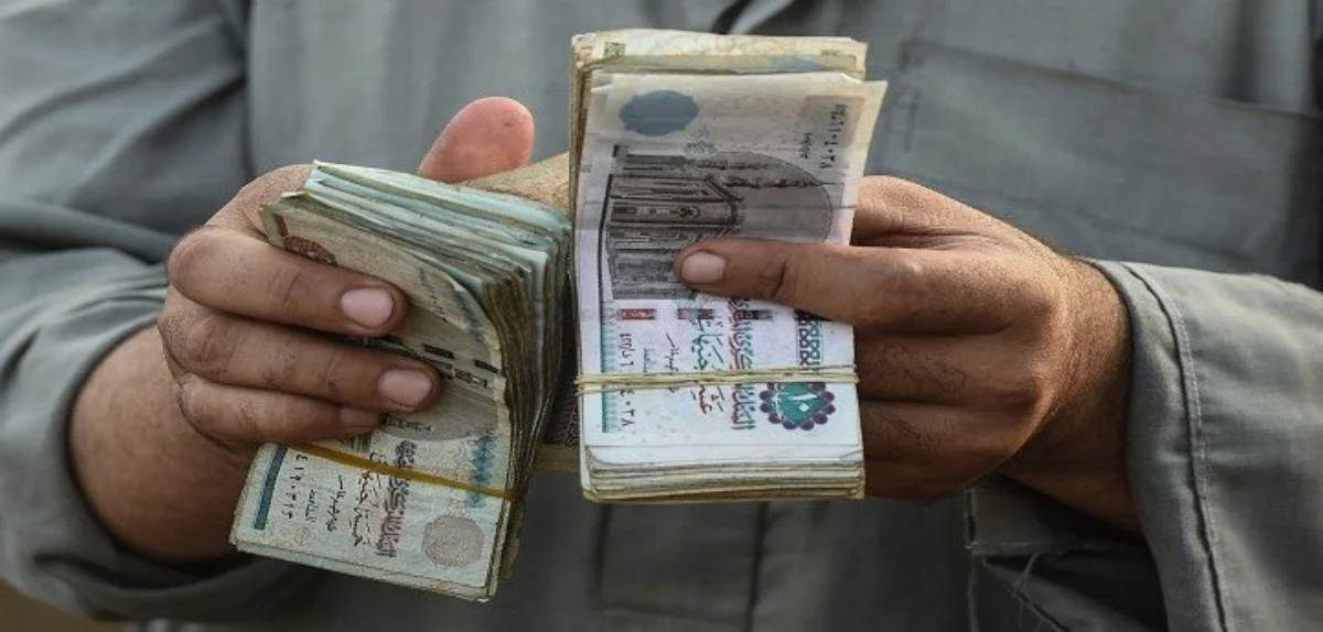 موعد صرف معاشات شهر مارس 2024 للمواطنين بجمهورية مصر العربية وفقا لجدول وزارة المالية