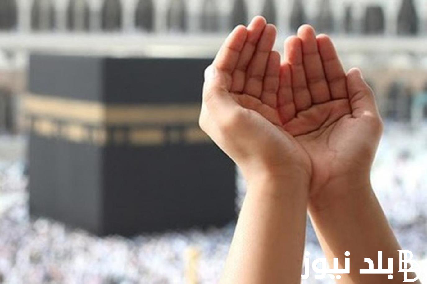 ليلة النصف من شعبان 2024.. الافتاء تُوضح حكم صيامها