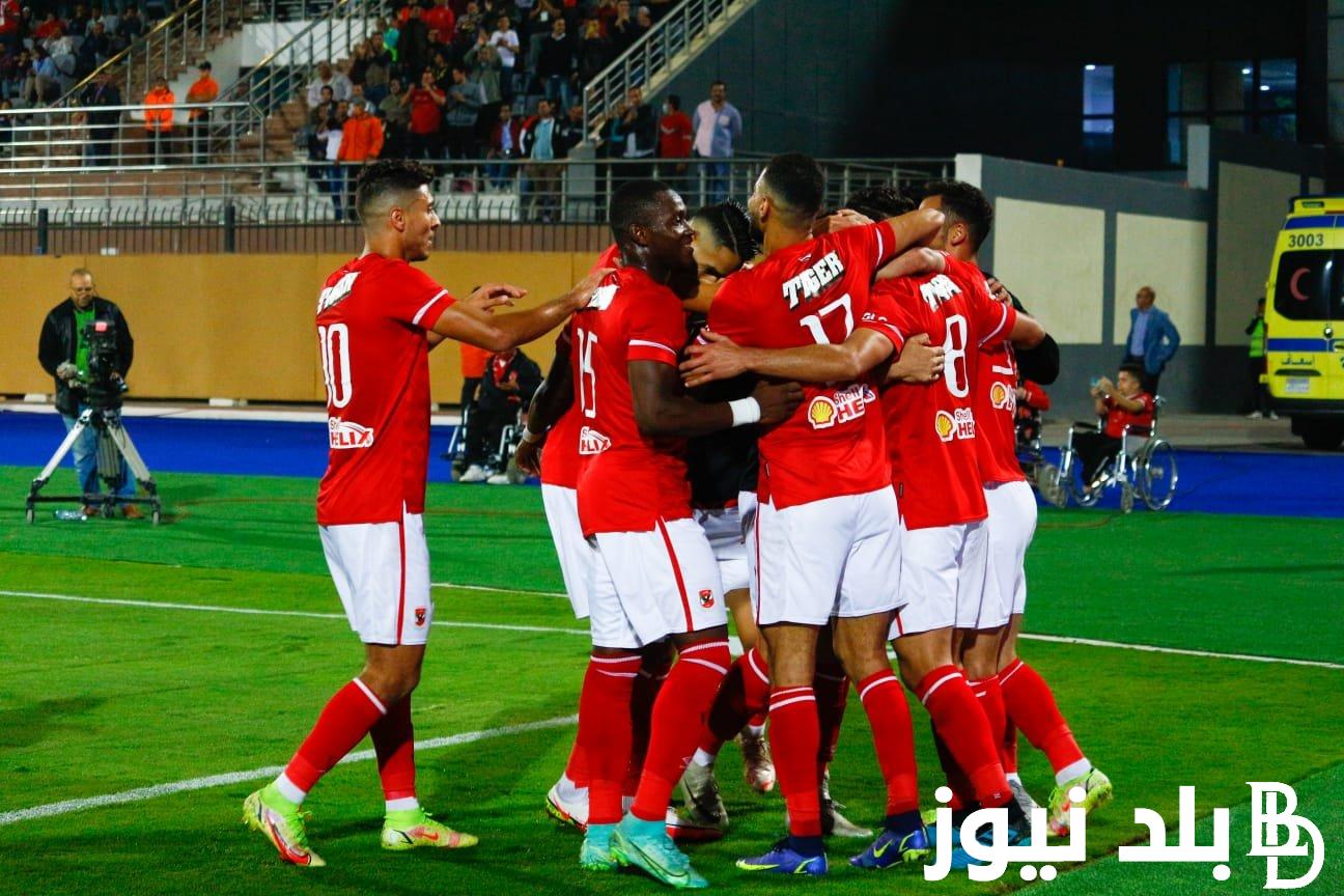 “رسميًا” موعد عودة الدوري المصري بعد خروج المنتخب من كأس إفريقيا ومواعيد المباريات