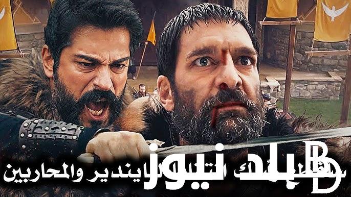 “اعرف” تفاصيل اعلان عثمان 150 مترجم على قناة ATV وقناة الفجر الجزائرية بأعلى جودة HD