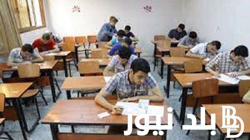 إستعلم الان نتائج الصف الثالث المتوسط 2024 الدور الاول العراق بالاسم والرقم