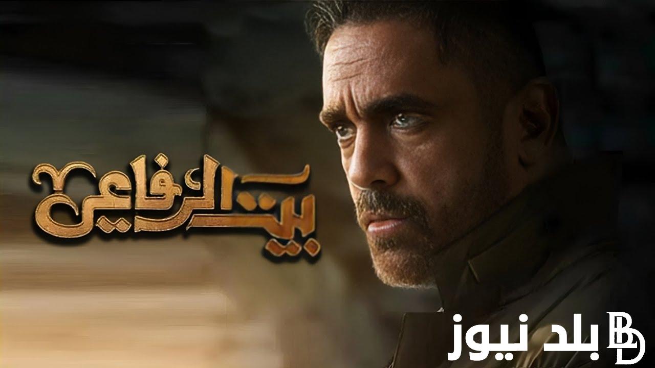 ما هي مسلسلات رمضان 2024 مصر؟ والأبطال وجميع القنوات الناقلة