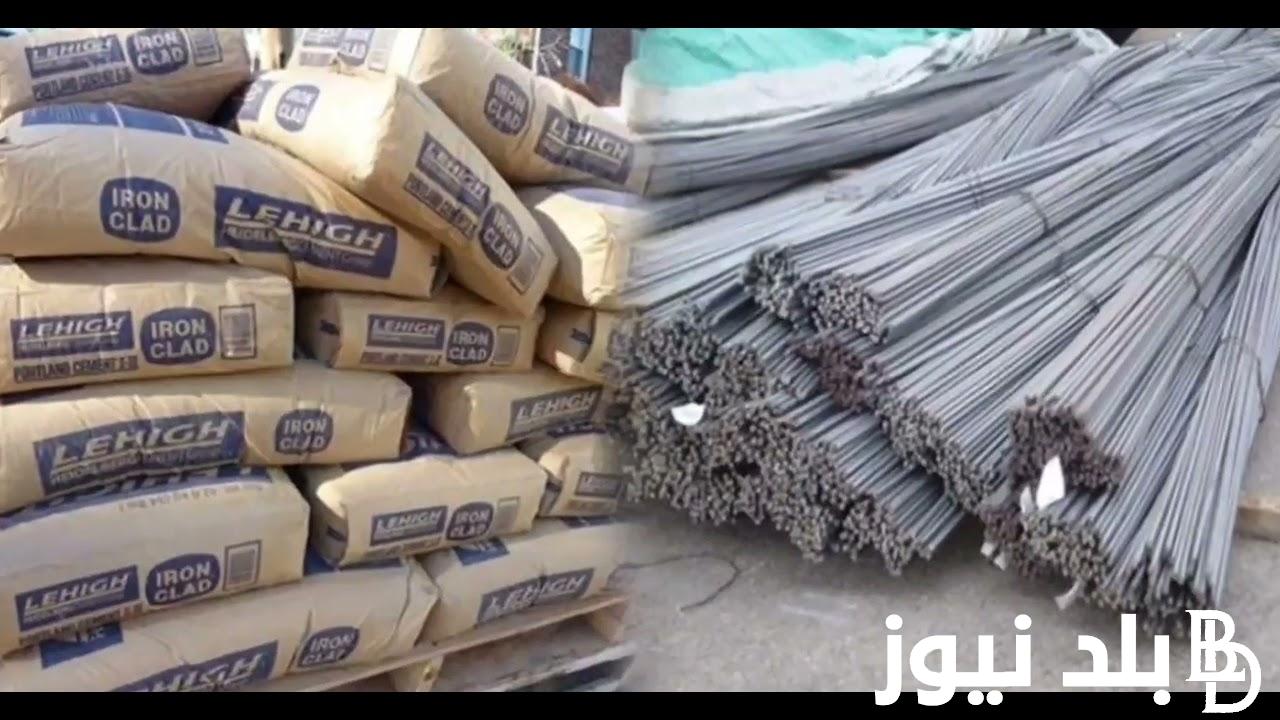 وصل لكام حديد عز.. سعر الحديد اليوم الاثنين 26 فبراير 2024 في الااسواق و المصانع
