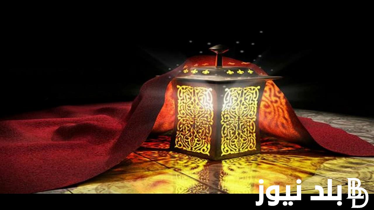 “أهلا رمضان” قائمة مسلسلات رمضان 2024 mbc كوميدي ودراما وأكشن