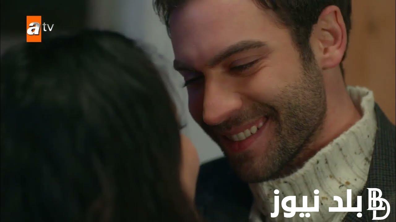 ” قصة حب يامان وفيرايا ” مسلسل الياقوت الحلقه 26 مترجمه على قناة اي تي في التركية بجودة HD