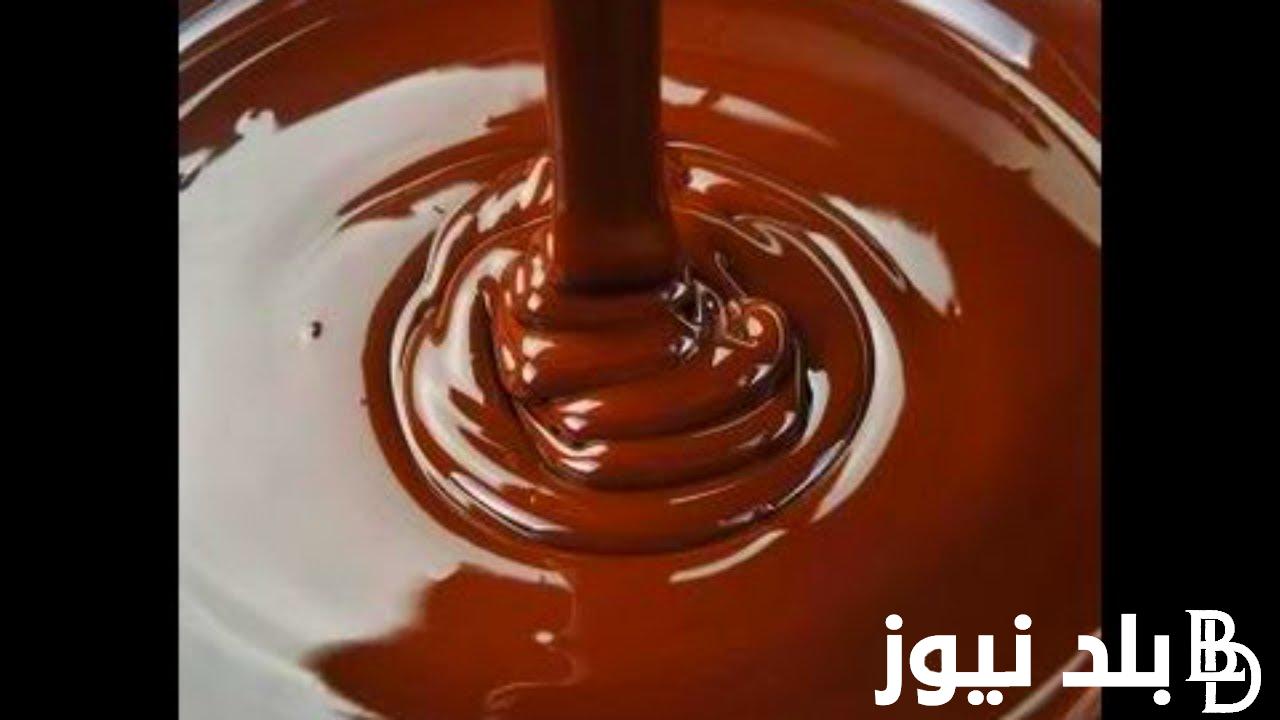 تعرفي على طريقة عمل صوص الشوكولاته في الخلاط