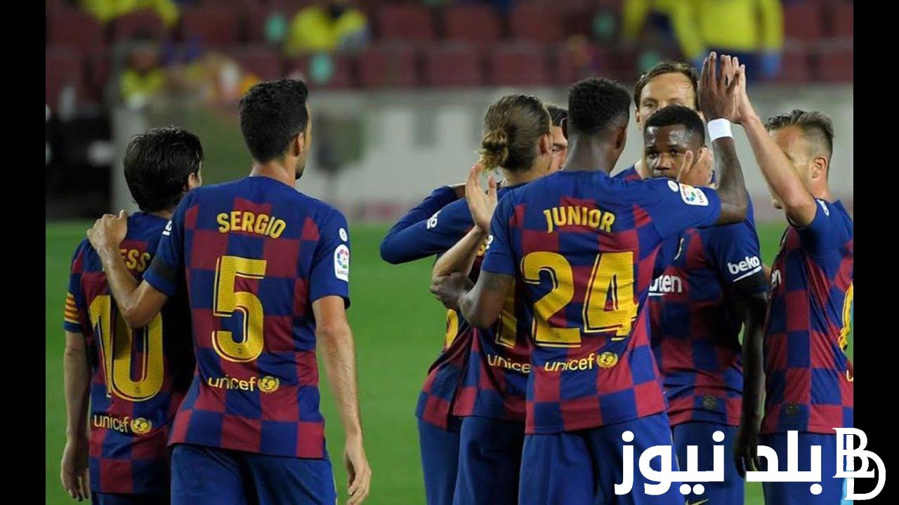 اعرف.. القنوات الناقله لمباراة برشلونه وسيلتا فيجو اليوم السبت 17 فبراير 2024 وتردد قناة بى ان اسبورت 3