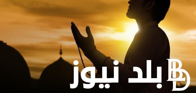 ” قال ربكم أدعوني استجب لكم” فضل شهر شعبان مفاتيح الجنان وموعد شهر رمضان 2024