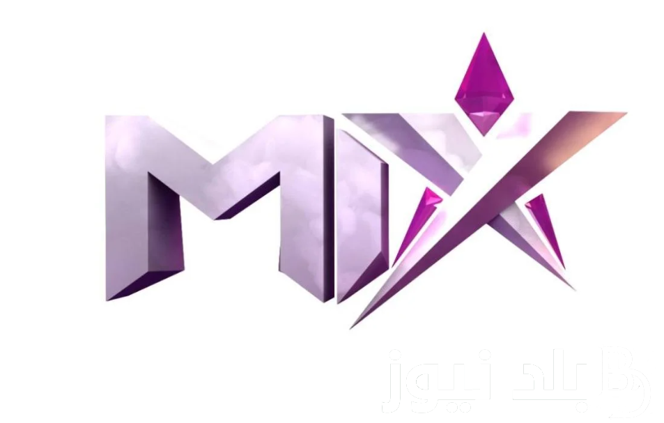 “ثبت الآن” تردد قناة mix one الجديد 2024 لمتابعة الأفلام الأجنبية والمسلسلات الكورية مُترجمة الى اللغة العربية بجودة HD