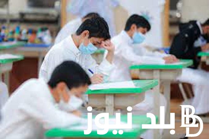 الان رابط نتيجة الصف الثالث الاعدادى الترم الاول 2024 بمحافظة اسوان بالاسم
